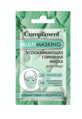 Compliment MULTIMASKING          7 