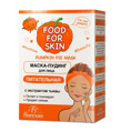 -708 FOOD FOR SKIN  -    15 *10