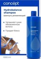 Concept   (Hydrobalance shampoo),1000 