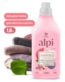 ALPI -     1,8