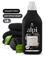 ALPI -    1,8
