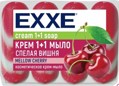 EXXE  . 4* 75     1423