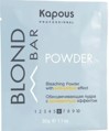 Kapous       "Blond Bar"30 .