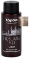 Kapous      "Urban" 60 9.23 LC 