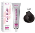 OLLIN COLOR Platinum Collection 6/12 100   -  