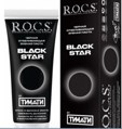 ROCS   BLACKSTAR   74,0