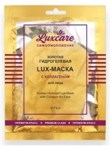  LUXCARE   Lux-     1  