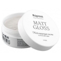 Kapous    . . "Matt Gloss" 100 