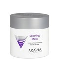 ARAVIA Professional  .  Soothing Mask,300 .6005