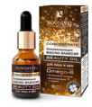  CONCENTRATE BEAUTY OIL - /   .25(5100)