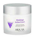 ARAVIA Professional    Modelage Active Cream, 300 . 6006
