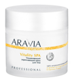 ARAVIA Organic      Vitality SPA 300 7030