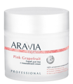 ARAVIA Organic       Pink Grapefruit 300 7032