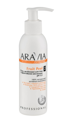 ARAVIA Organic -      Fruit Peel 150 7027
