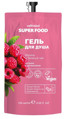 CAF MIMI Super Food    &  100  512110