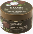 ECOLATIER Green      Organic Coconut 250  861303
