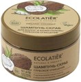 ECOLATIER -     Organic Coconut 250  861113