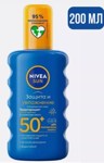 NIVEA      SPF 50+ 200 