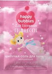         Happy Bubbles      100 