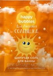        Happy Bubbles      100 