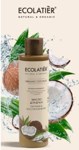 ECOLATIER      Organic Coconut 250 862301