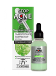 -360 "STOP ACNE"          30