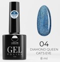 LunaLine -   Diamond Qween Cats eye 04 8
