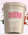 CAFE MIMI CLS     Super Booster    310  561112