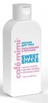 CAFE MIMI CLS    Sweet Shake    100  512515