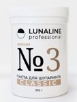 LunaLine    Classic 3 Medium  330 