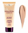 LUXVISAGE   Evolution Skin  30 Rose beige