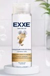 EXXE         150  1690