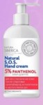 NATURA SIBERICA SOS    5% Pantenol 500 