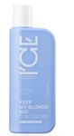 NATURA SIBERICA ICE Professional      KEEP MY BLONDE 250 