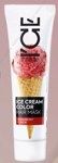 NATURA SIBERICA     Cranberry flavor  - ICE Cream Color 100 