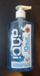 IQUP    IQ BLUE -  0,5  