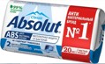 ABSOLUT ABS     90 