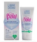 LIBREDERM Baby         50 