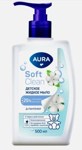 AURA    Soft Clean   - 500 