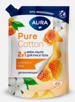 AURA - 21        Pure Cotton - 450 