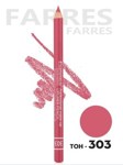 Farres     - MB011-303