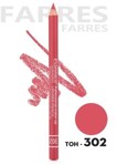 Farres     - MB011-302