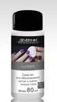 Severina Cleaner         80 