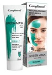 Compliment -   Green Mask  -& 80 