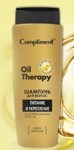 Compliment    Oil Therapy    400 