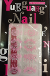    Yueguang Nail polish