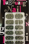    Yueguang Nail polish 