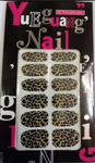    Yueguang Nail polish 