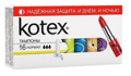    Kotex Normal 16    07.18