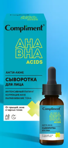 Compliment  Anti-acne     AHA-BHA 27 